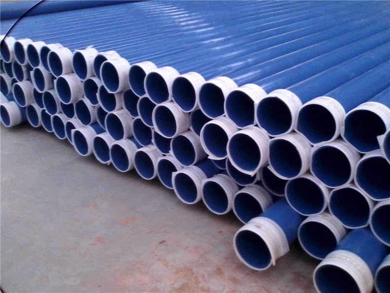 饮水用涂塑钢管