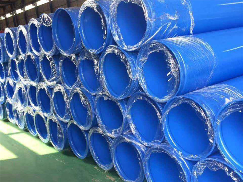 涂塑钢管