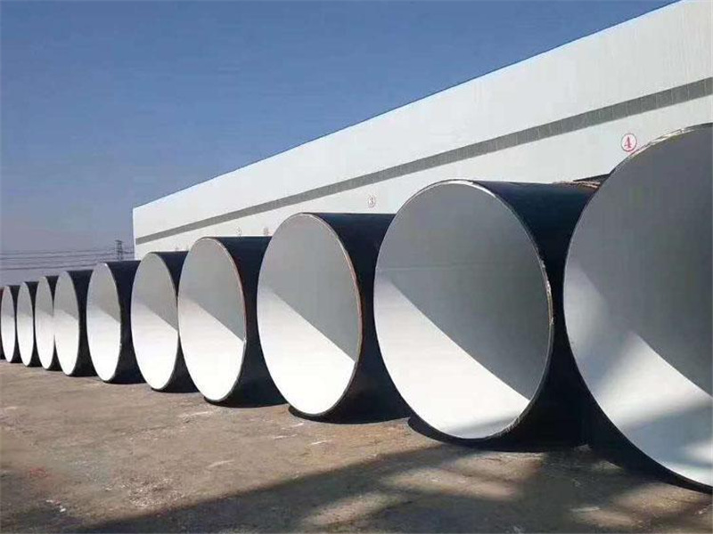IPN8710防腐钢管