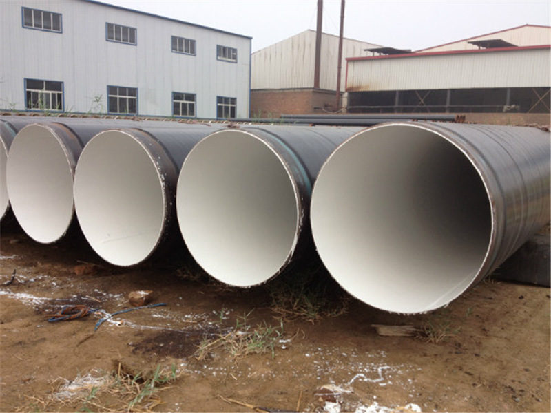 IPN8710饮用水防腐钢管-02